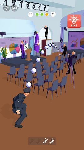 Screenshot 1: VIP Guard