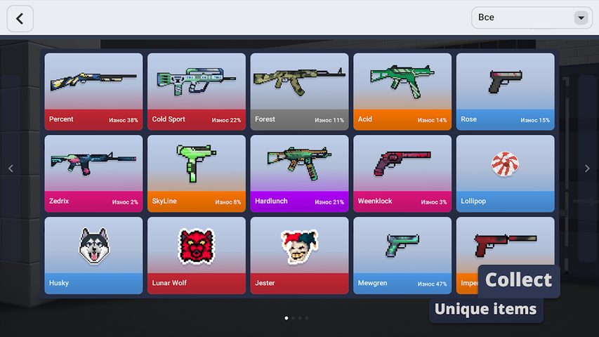 Screenshot 23: Block Strike: FPS Shooter