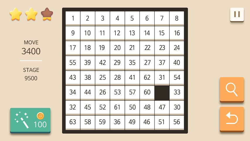 Screenshot 2: Slide Puzzle King