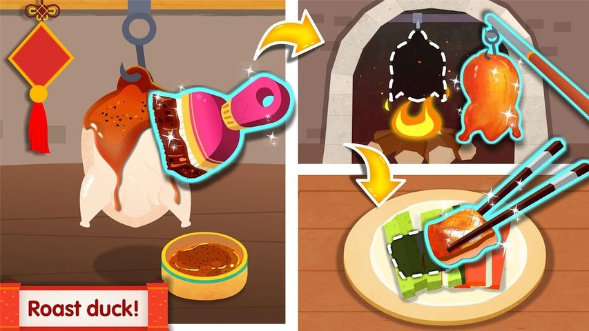 Screenshot 12: Little Panda's Chinese Recipes
