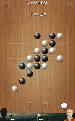 Screenshot 15: Gomoku
