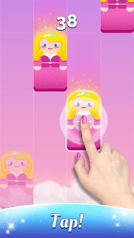 Screenshot 4: Magic Castle Piano Tiles