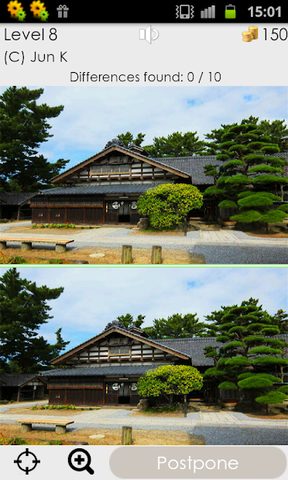 Screenshot 8: Find Differences