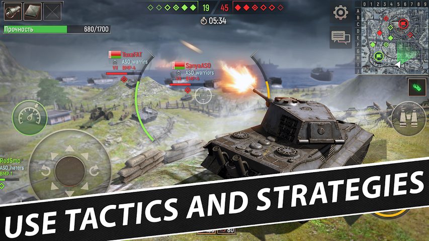 Screenshot 24: Battle Tanks - War Tank Games