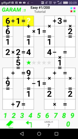 Screenshot 2: Garam - Logic puzzles