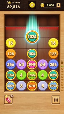 Screenshot 21: Merge Numbers – 2048 Puzzle Game
