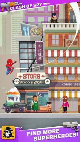 Screenshot 2: clash of spy - shoot puzzles