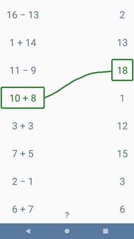 Screenshot 3: Addition and subtraction