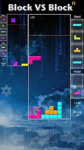 Screenshot 3: Block vs Block II