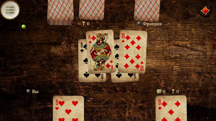 Screenshot 5: Буркозёл HD Онлайн