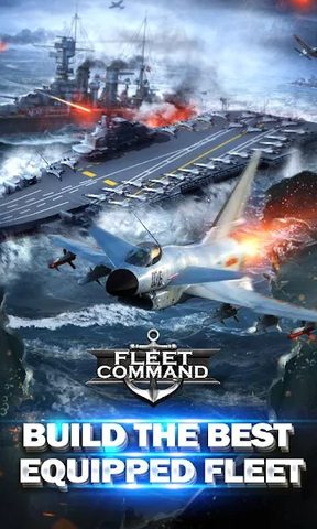 Screenshot 24: Fleet Command – Win Legion War