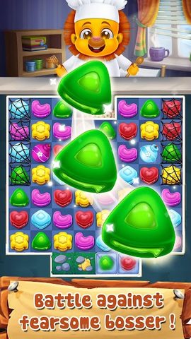 Screenshot 11: Cookie Match 3