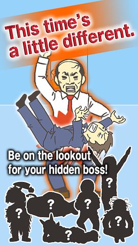 Screenshot 3: Ditching Work3 - escape game