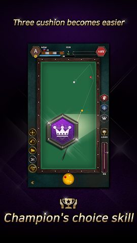 Screenshot 6: RealBilliards Battle: carom billiards 3 cushion