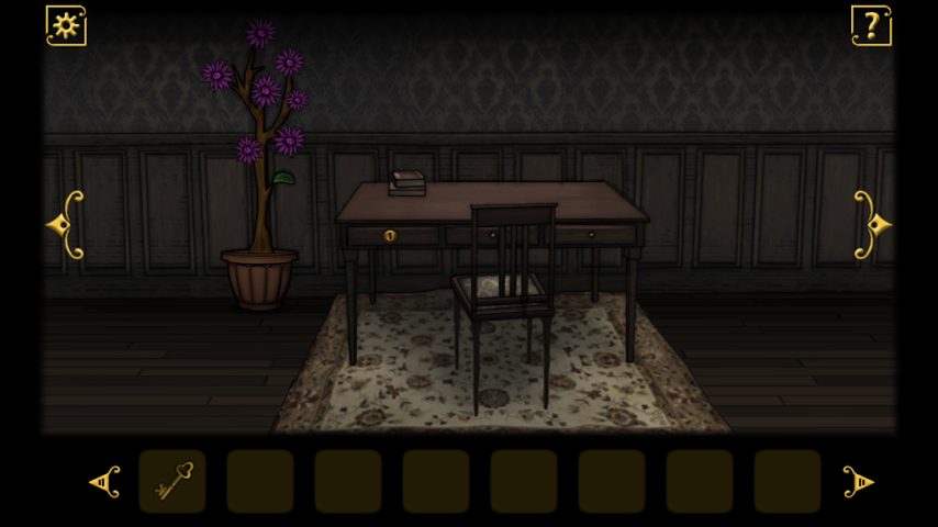 Screenshot 7: Forgotten Hill: The Wardrobe