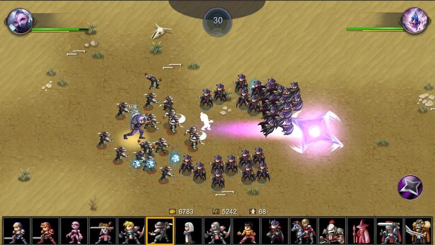 Screenshot 5: Miragine War