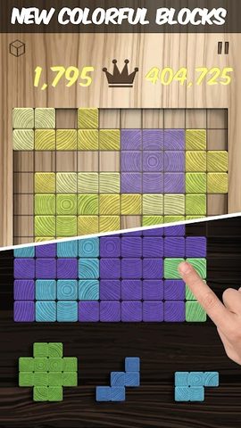 Screenshot 11: Woodblox Puzzle Wooden Blocks