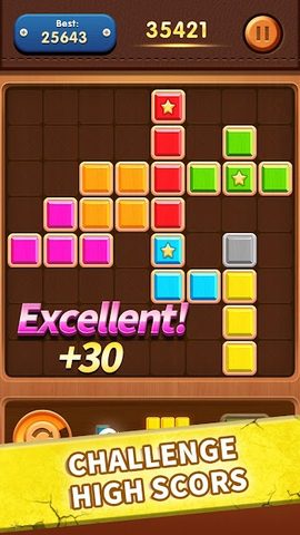 Screenshot 2: Wood puzzle：collect star