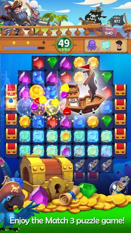 Screenshot 24: Pirate Jewel Pang: Match 3