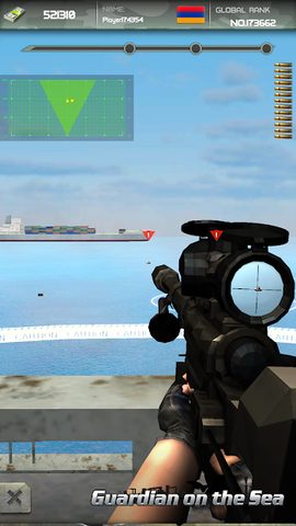 Screenshot 1: Guardian on the Sea: Shooting Pirates