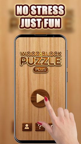 Screenshot 8: Wood Block Puzzle Plus