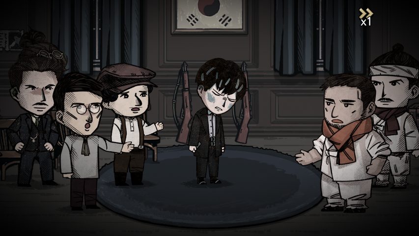 Screenshot 9: Pechka - Story Adventure Game