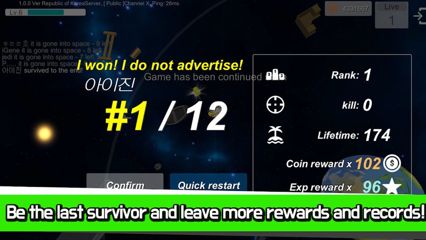 Screenshot 10: Bigbang.io