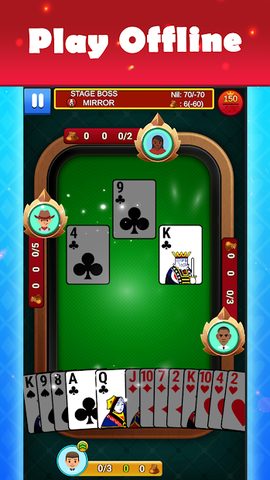 Screenshot 8: Spades Card Game