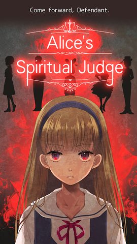 Screenshot 6: Alice's Spiritual Judge