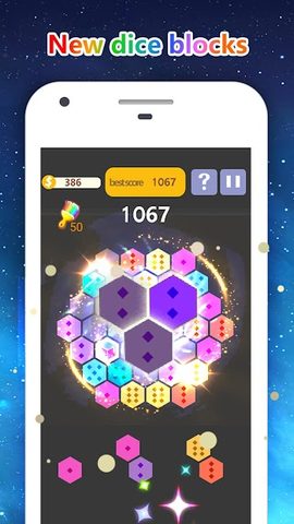 Screenshot 4: Block Gems: Block Puzzle Games