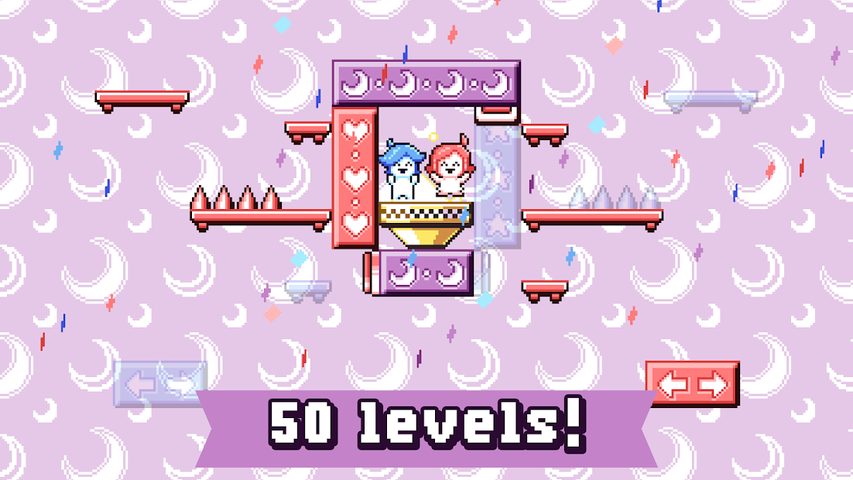 Screenshot 4: Heart Star