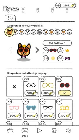 Screenshot 7: Cats are Cute: Pop Time!
