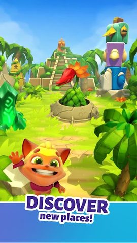 Screenshot 5: Swappy Cat Merge・Magic Puzzle