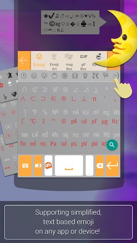 Screenshot 5: ai.type Emoji Keyboard plugin