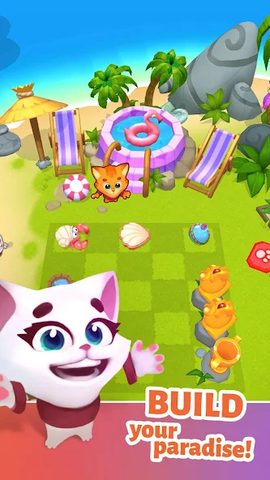 Screenshot 21: Swappy Cat Merge・Magic Puzzle