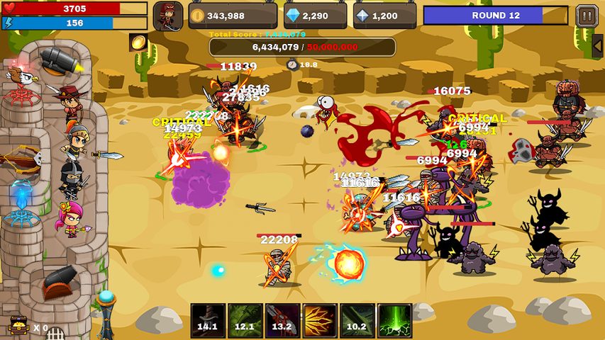 Screenshot 2: Final Castle : Grow Castle