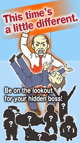Screenshot 18: Ditching Work3 - escape game