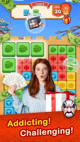 Screenshot 4: Lucky Blast!