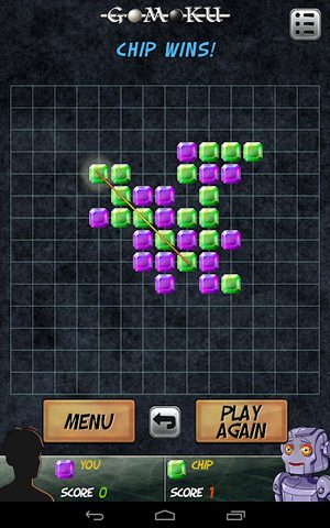 Screenshot 9: Gomoku