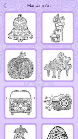 Screenshot 7: Mandala Coloring Book
