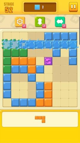 Screenshot 6: Block Cross Puzzle
