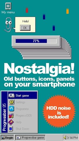Screenshot 7: Progressbar95 - casual game