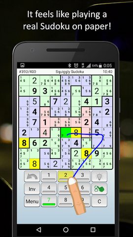 Screenshot 7: Sudoku