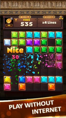 Screenshot 20: Jewels Block Puzzle Master