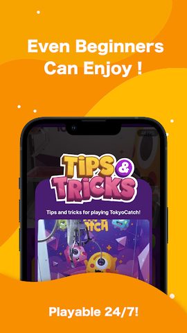 Screenshot 9: TokyoCatch