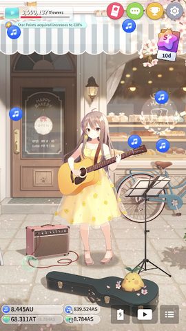 Screenshot 7: Guitar Girl