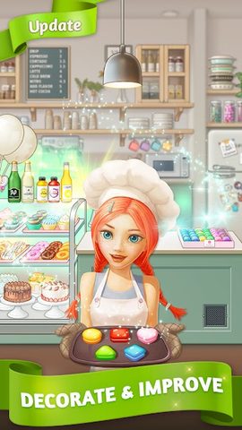 Screenshot 17: Cake Cooking POP : Match3