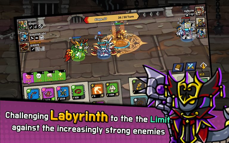 Screenshot 16: Endless Arena
