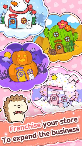 Screenshot 14: Animal Doll Shop - Cute Tycoon