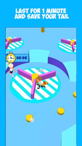 Screenshot 7: Object killer